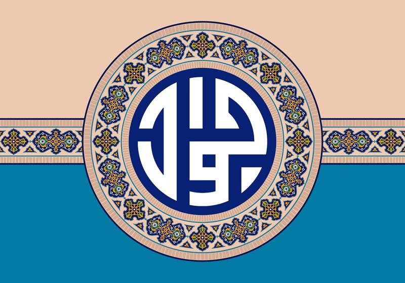 طرح لایه باز تایپوگرافی جواد