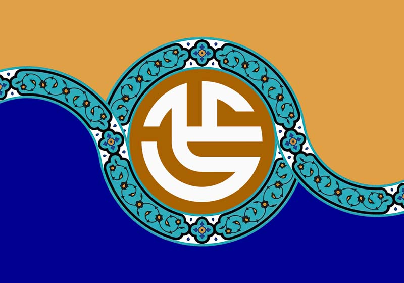 طرح لایه باز تایپوگرافی علی ع