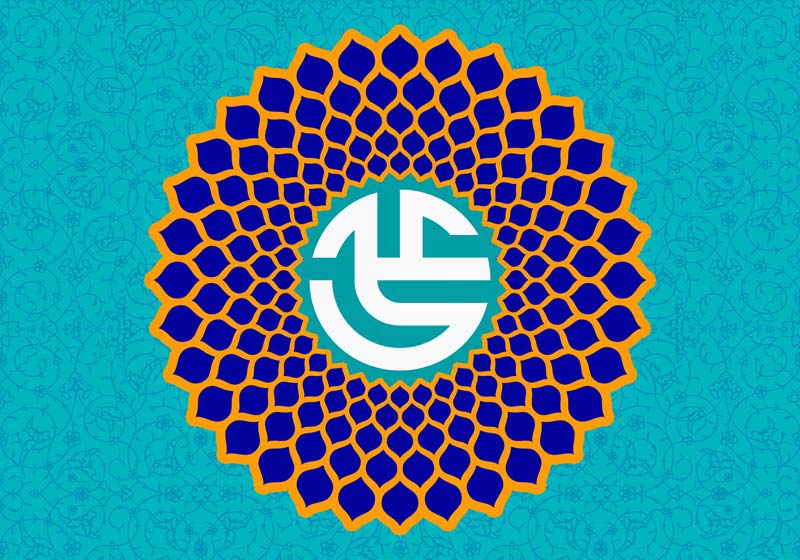 طرح لایه باز تایپوگرافی فیروزه ای علی ع