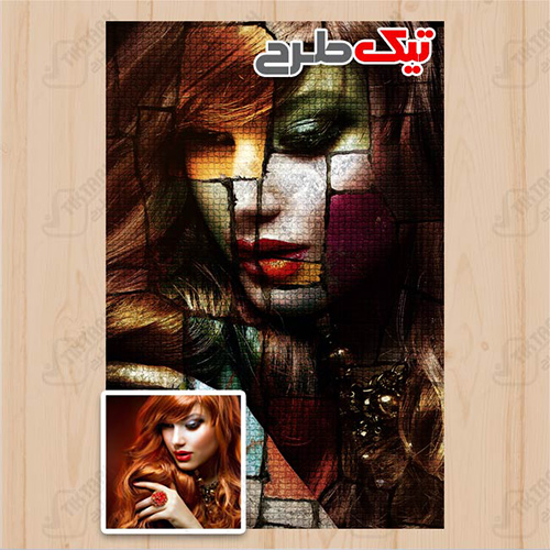 طرح لایه باز افکت سنگ فرش بر روی تصاویر