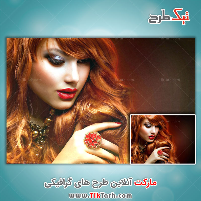 دانلود افکت قدیمی کردن عکس شخصی