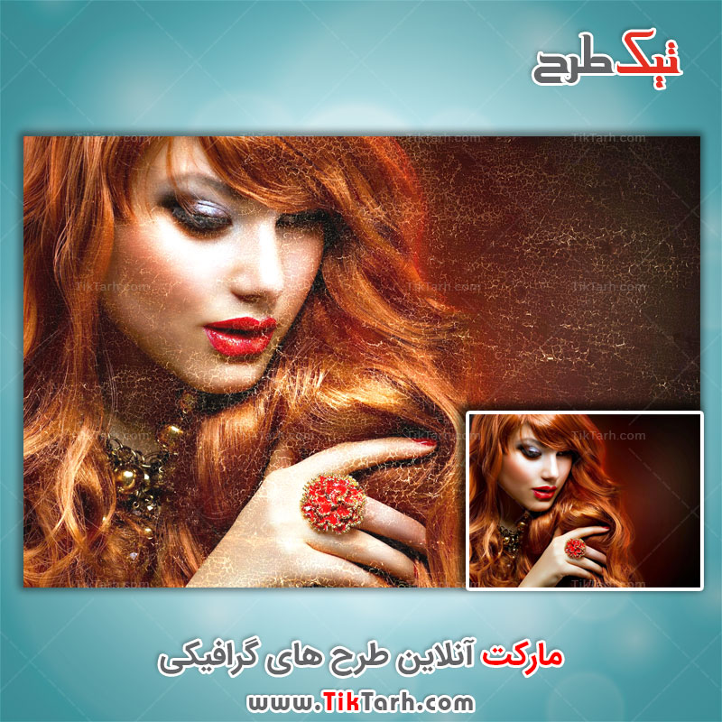 دانلود افکت قدیمی کردن عکسهای شخصی