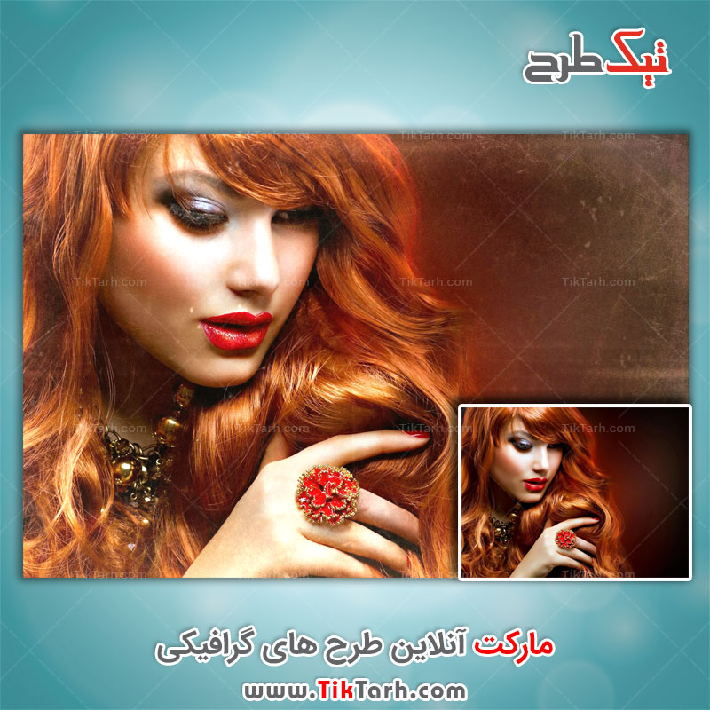 دانلود افکت قدیمی کردن عکس های شخصی