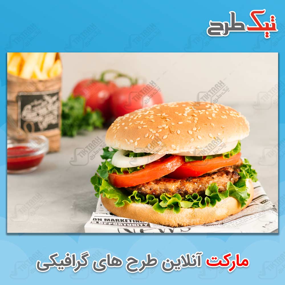 تصویر پس زمینه ساندویچ همبرگر