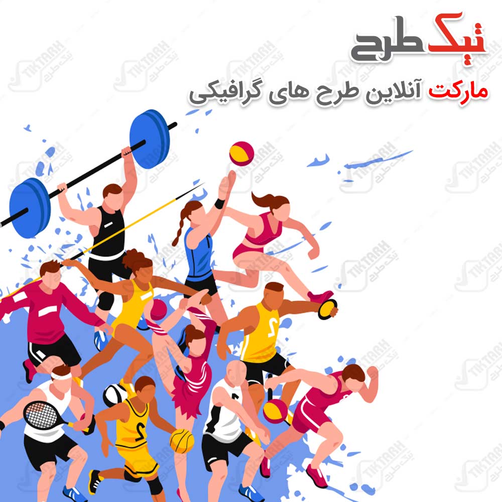 تصویر پس زمینه لایه باز با طرح ورزشکاران وکتور
