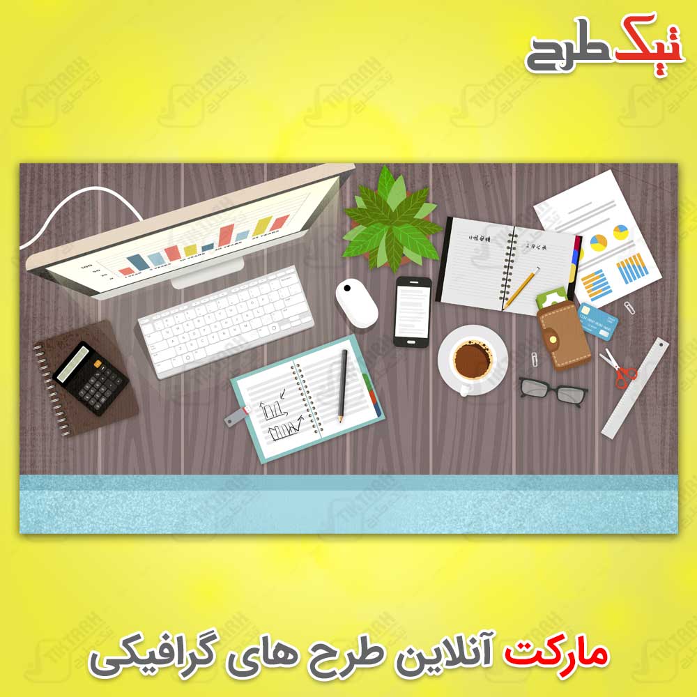دانلود تصویر پس زمینه لایه باز میز کار