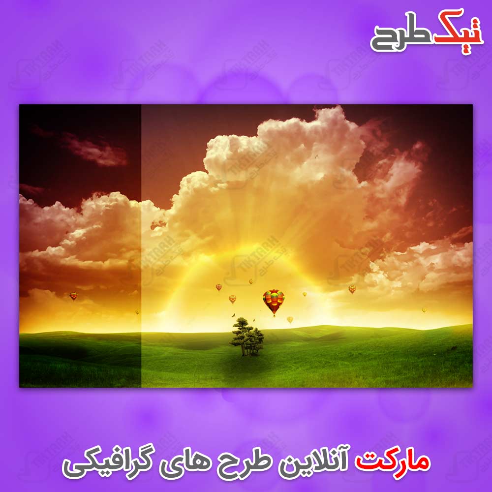 دانلود طرح لایه باز تصویر غروب