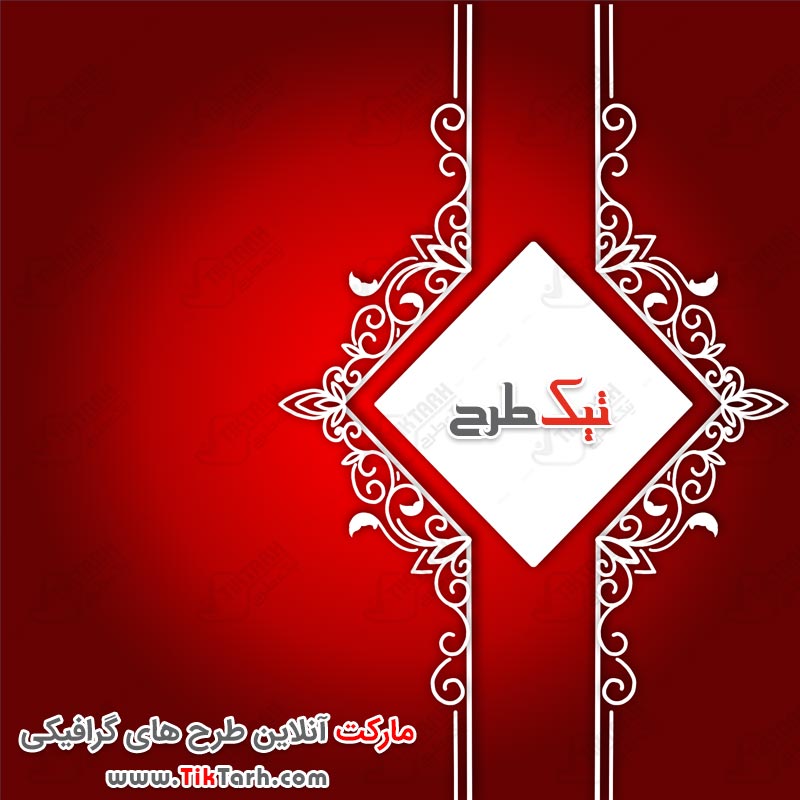 دانلود پس زمینه لایه باز قرمز