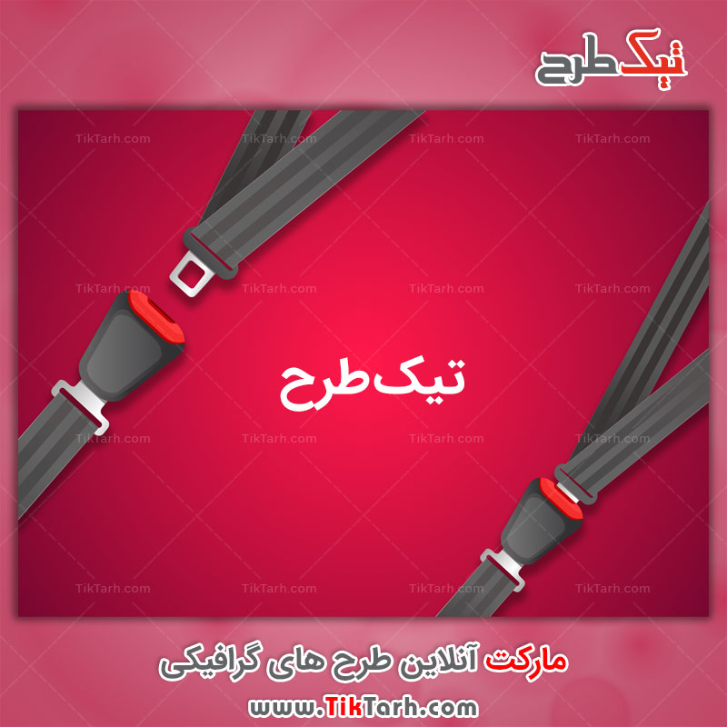 پس زمینه لایه باز قرمز با طرح کمربند ایمنی