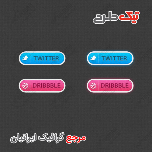 دانلود مجموعه دکمه های چهار تایی رنگارنگ با زمینه قهوه ای