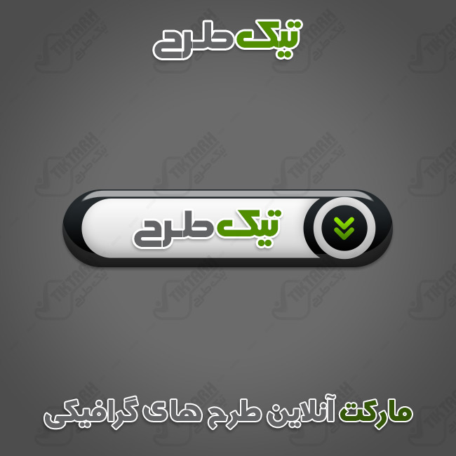 دانلود دکمه سه بعدی حاشیه دار سفید