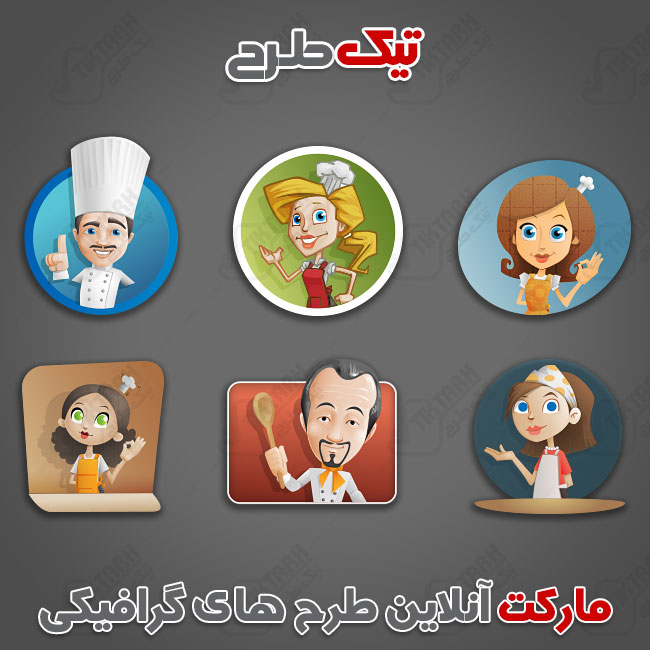 دانلود مجموعه وکتور کلیپ آرت کارتونی
