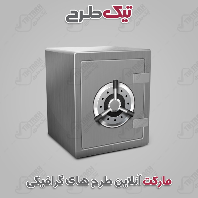 دانلود کلیپ آرت گاوصندوق