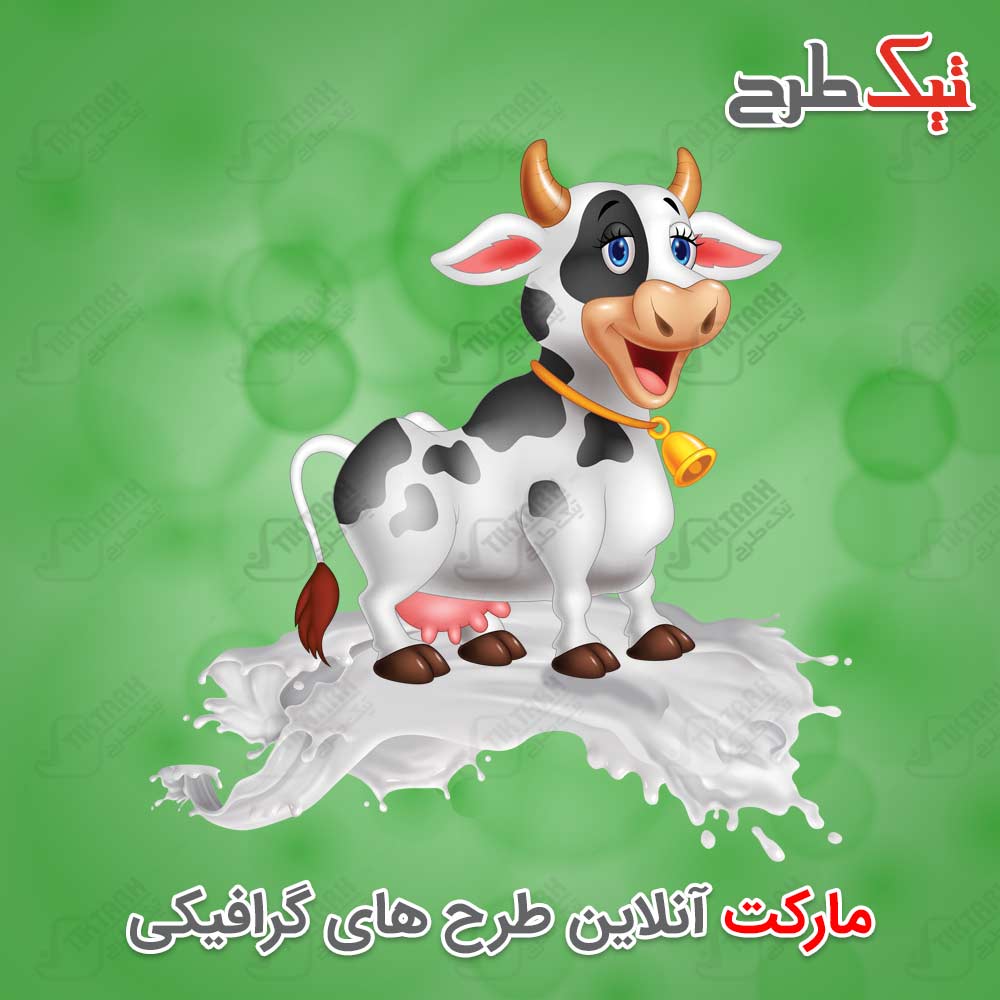 دانلود کلیپ آرت گاو کارتونی
