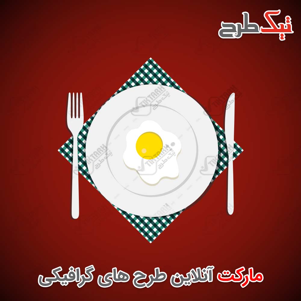 دانلود کلیپ آرت بشقاب چنگال و قاشق