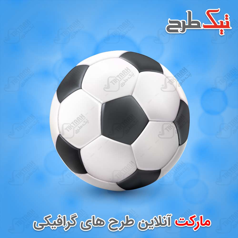 دانلود کلیپ آرت کارتونی توپ فوتبال