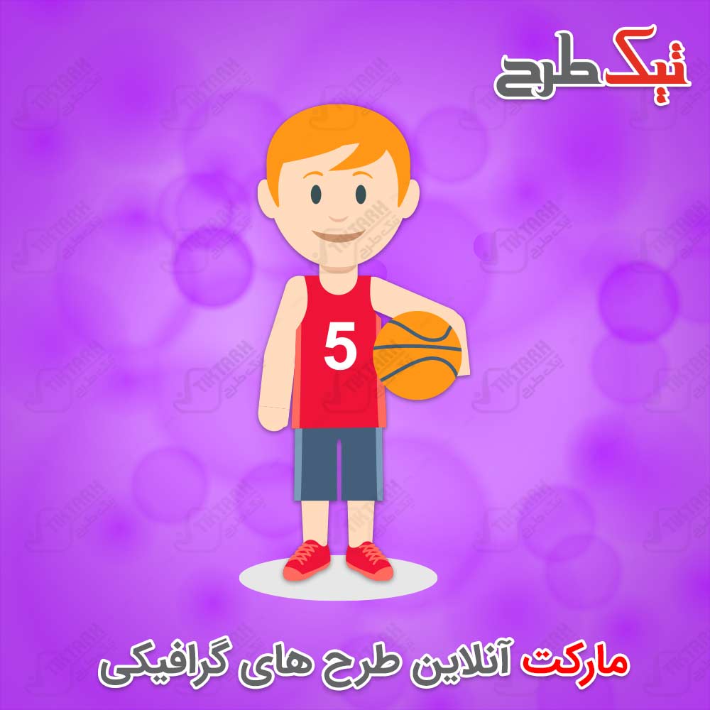 دانلود کلیپ آرت کارتونی پسرک بسکتبالیست