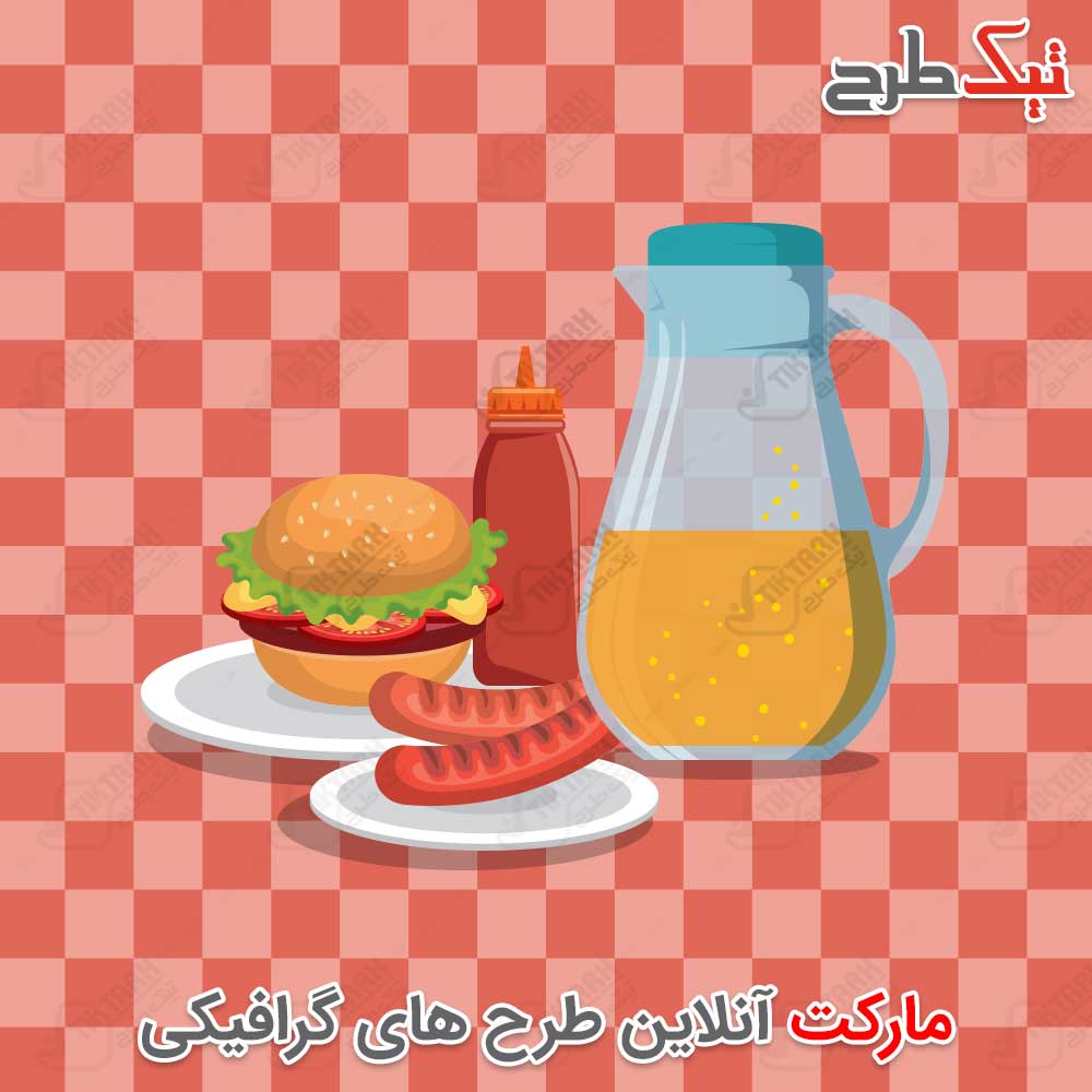 دانلود طرح کارتونی همبرگر و مخلفات