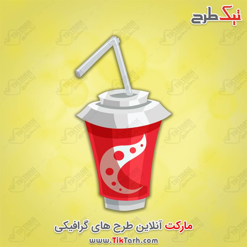 دانلود طرح کارتونی لیوان نوشابه