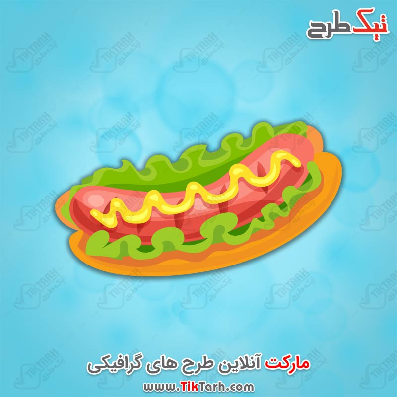 طرح کارتونی ساندویچ هات داگ