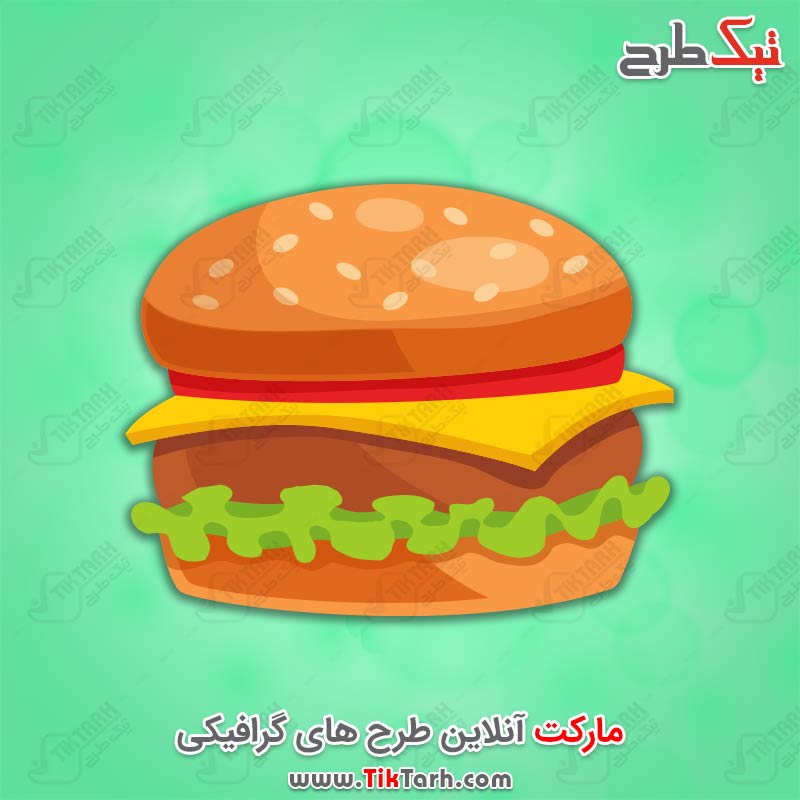 دانلود طرح کارتونی ساندویچ چیزبرگر