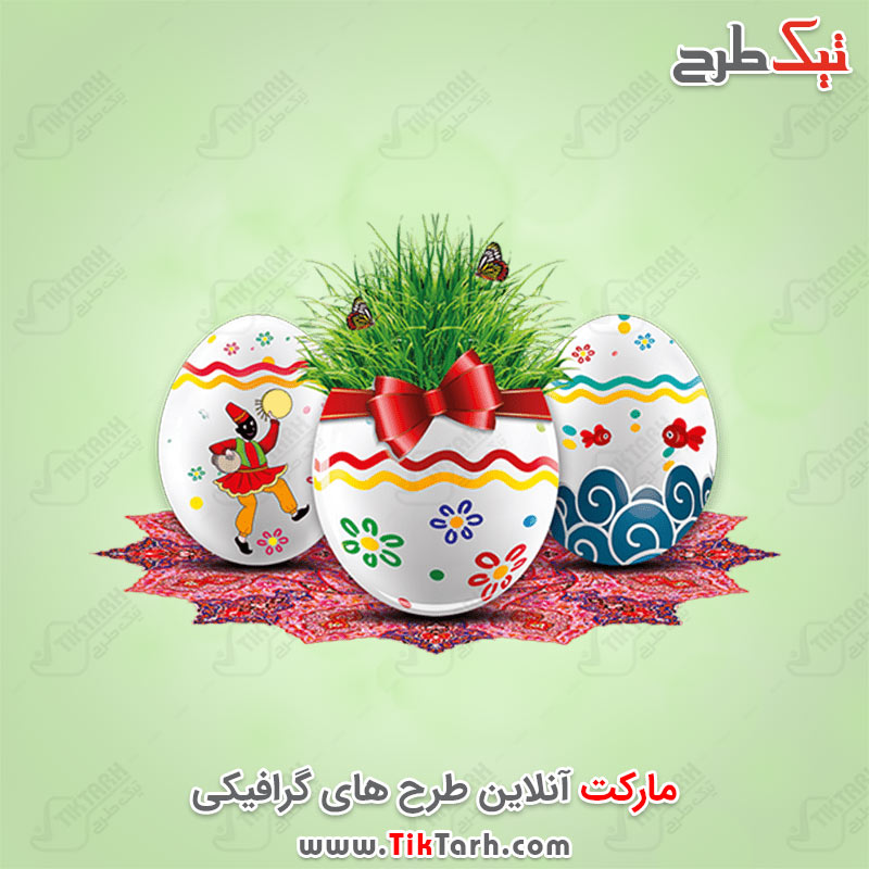 دانلود طرح کارتونی تخم مرغ رنگی نوروزی