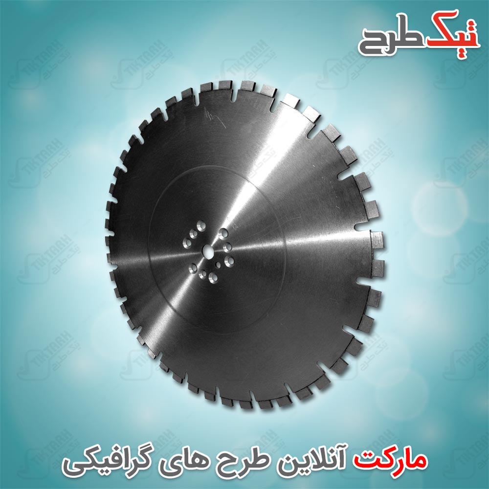 دانلود طرح لایه باز و آماده صفحه برش
