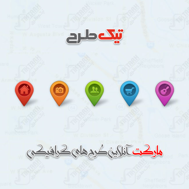 دانلود طرح آیکون لوکیشن