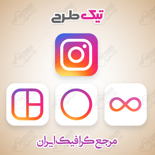 دانلود تصویر جدید آیکون اینستاگرام