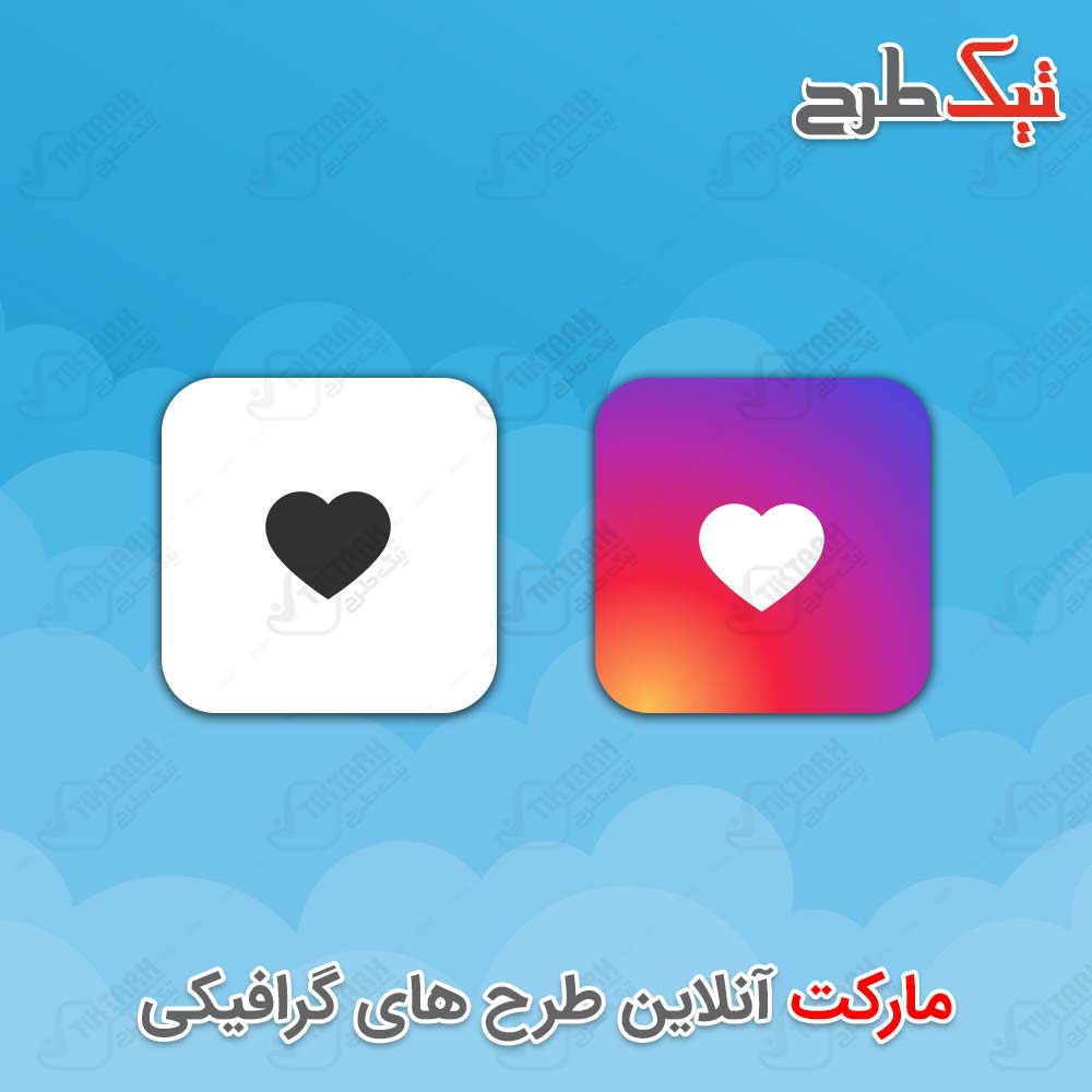 دانلود مجموعه آیکون های لایک اینستاگرام