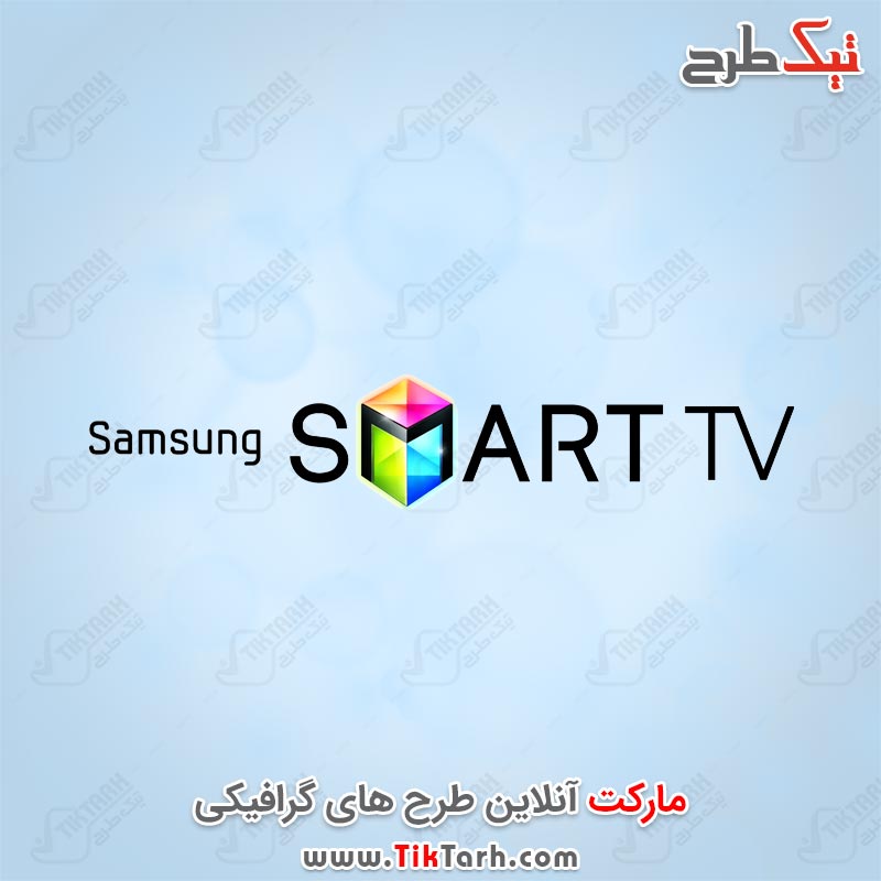 دانلود لوگوی Samsung Smart TV