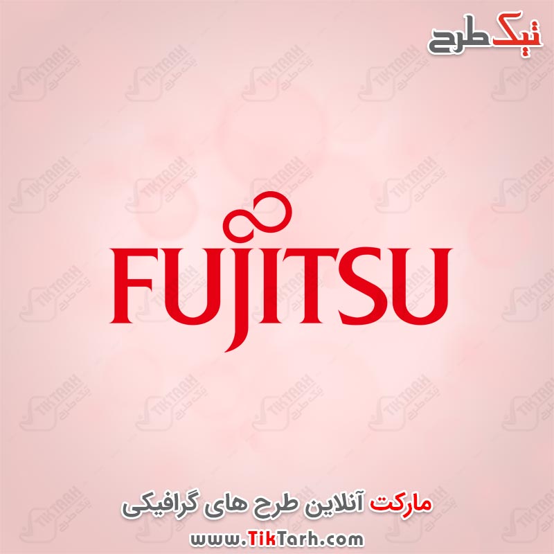 دانلود لوگوی Fujitsu