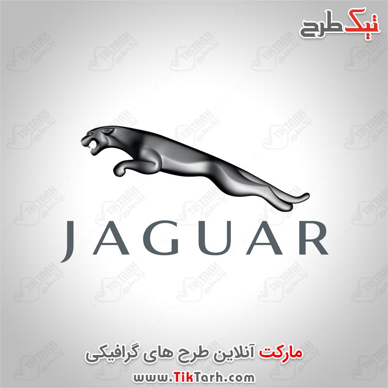دانلود لوگوی Jaguar