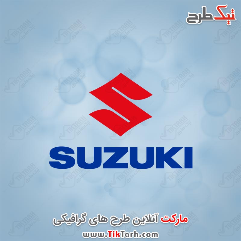 دانلود لوگوی SUZUKI