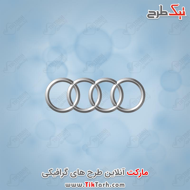 دانلود لوگوی Audi