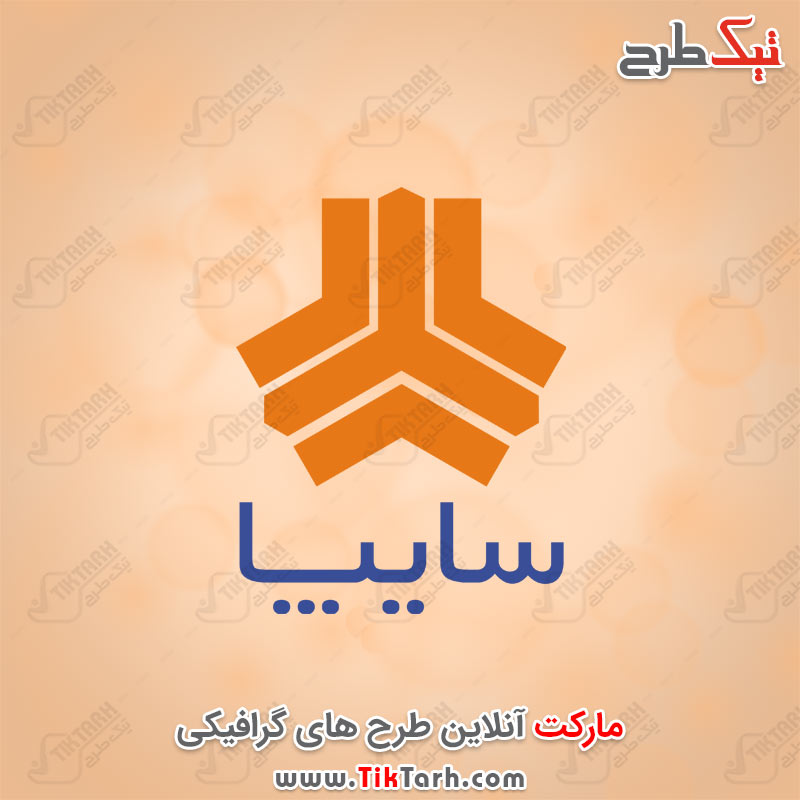 دانلود لوگوی سایپا