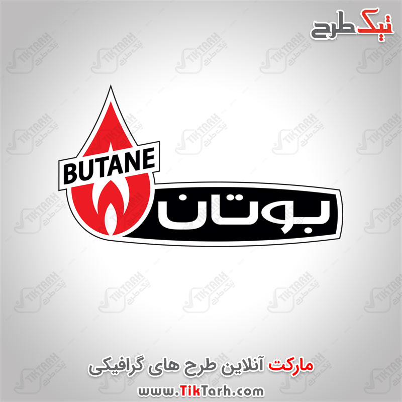 دانلود لوگوی بوتان