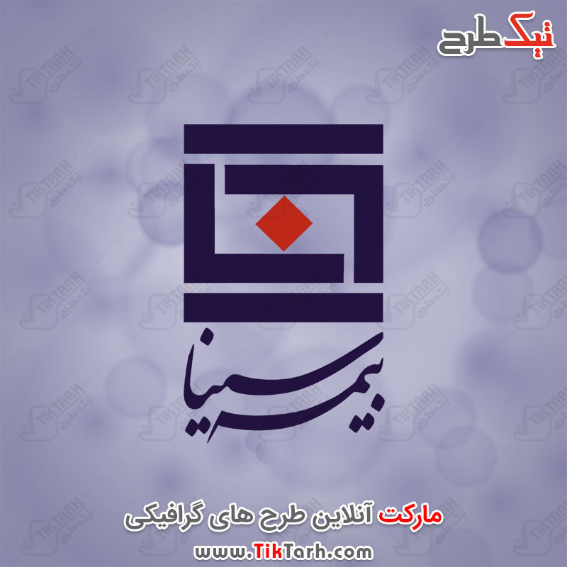دانلود لوگوی بیمه سینا