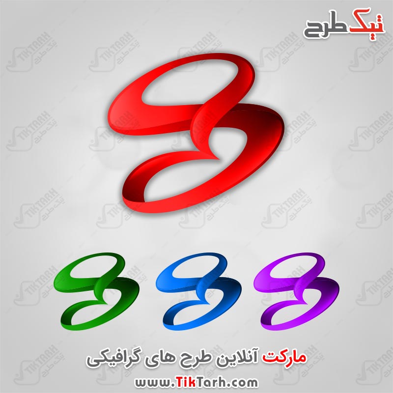 دانلود لوگوی لایه باز با طرح کلمه g