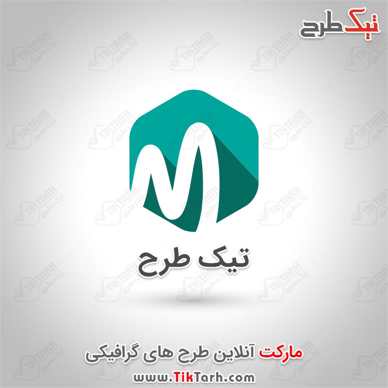 دانلود طرح لایه باز لوگو طرح M