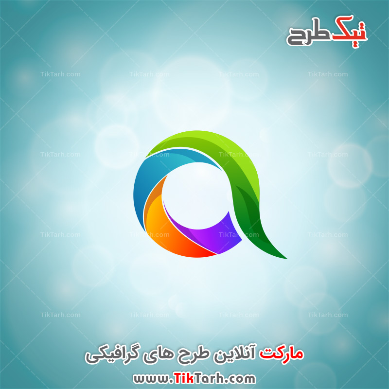 دانلود لوگو با طرح a