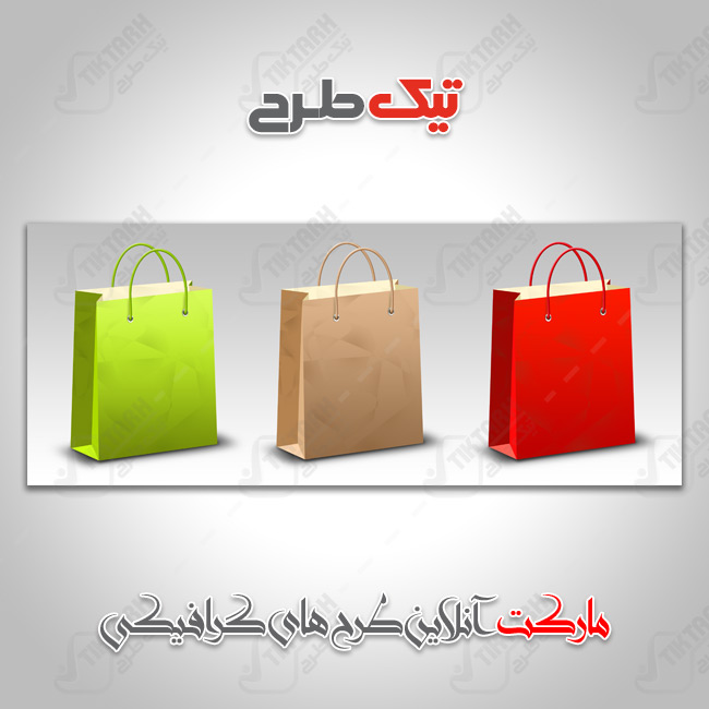 طرح لایه باز ملزومات طراحی قرمز و قهوه ای و سبز