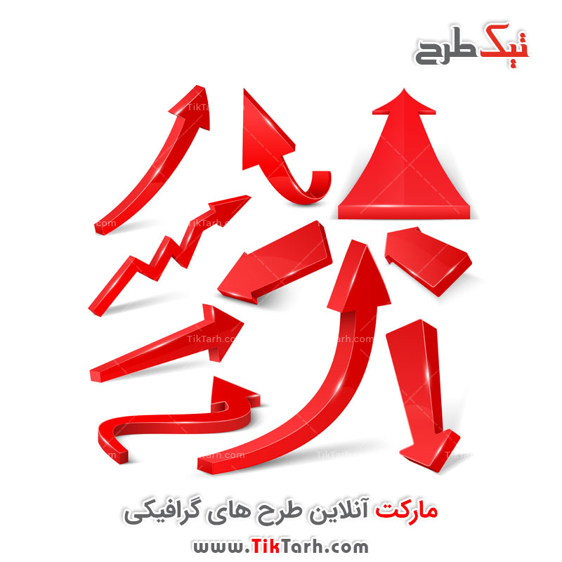 طرح لایه باز اتیکت های قرمز با طرح فلش