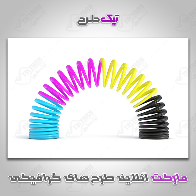 دانلود طرح گرافیکی فنر CMYK