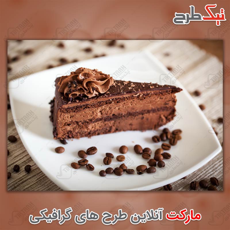 دانلود عکس لارج فرمت شیرینی کاکائویی