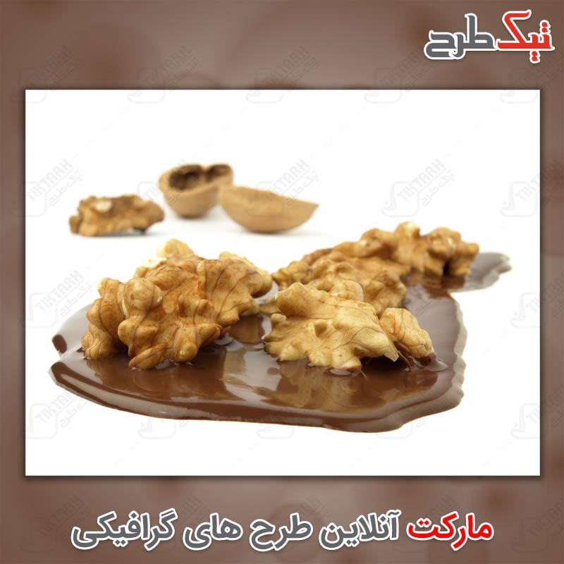 عکس لارج فرمت مغز گردو و کاکائو
