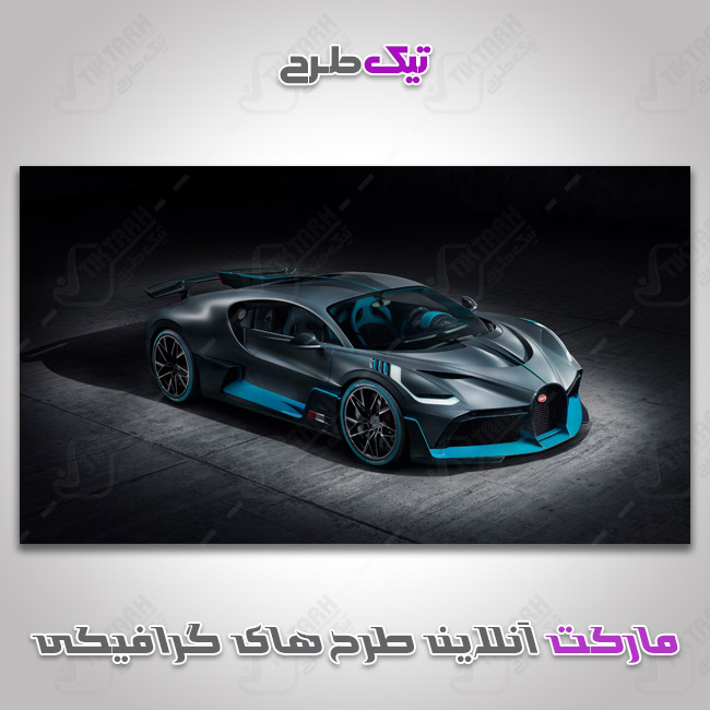 دانلود عکس با کیفیت بوگاتی