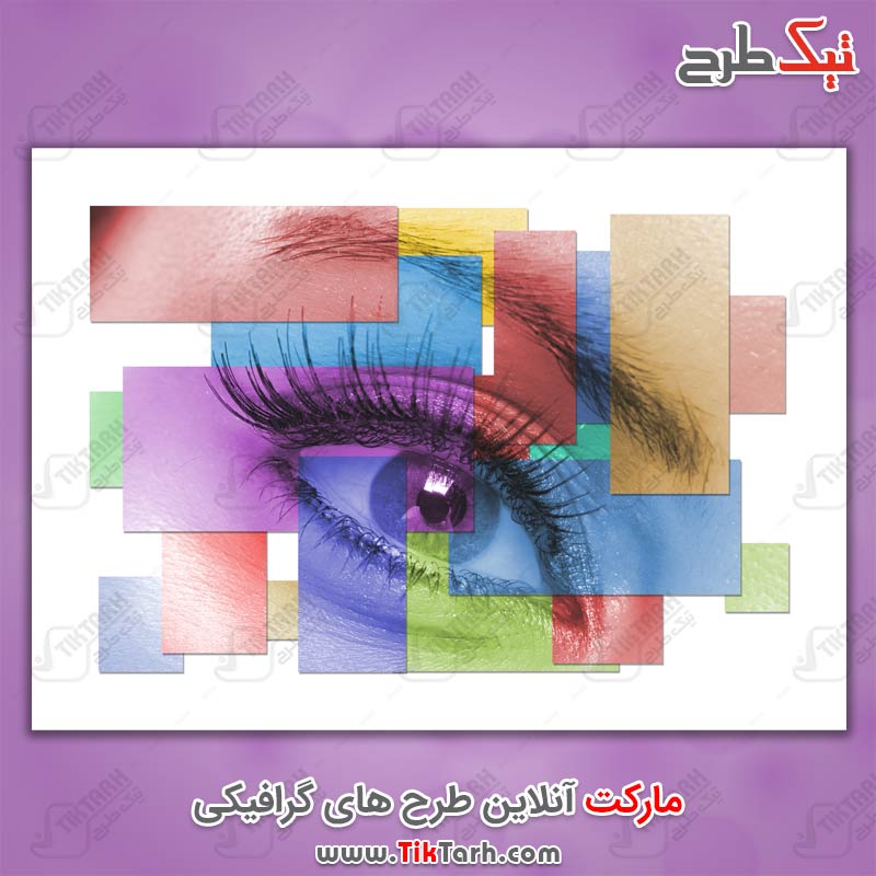 دانلود عکس گرافیکی چشم