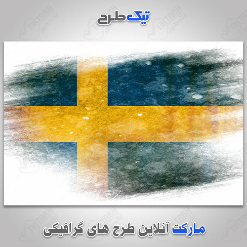 دانلود تصویر با کیفیت پرچم سوئد