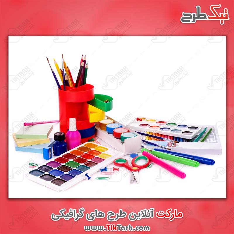 دانلود عکس با کیفیت لوازم التحریر